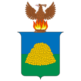 Cuiaba